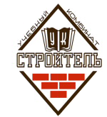 ЧОУ УК "Строитель"